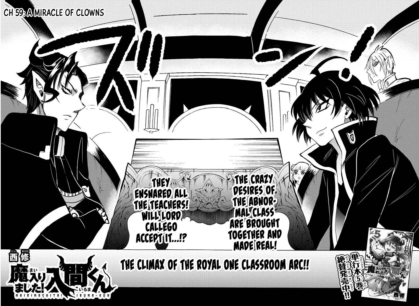 Page 2 Chapter 59 Mairimashita! Iruma-kun