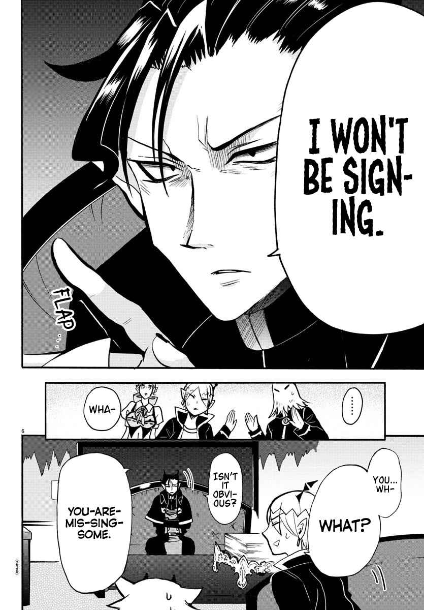 Page 5 Chapter 59 Mairimashita! Iruma-kun