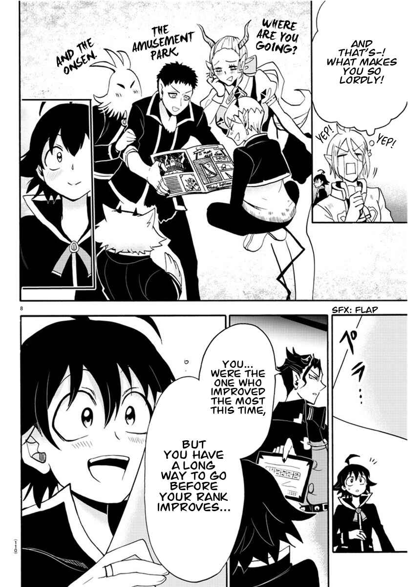 Page 7 Chapter 66 Mairimashita! Iruma-kun