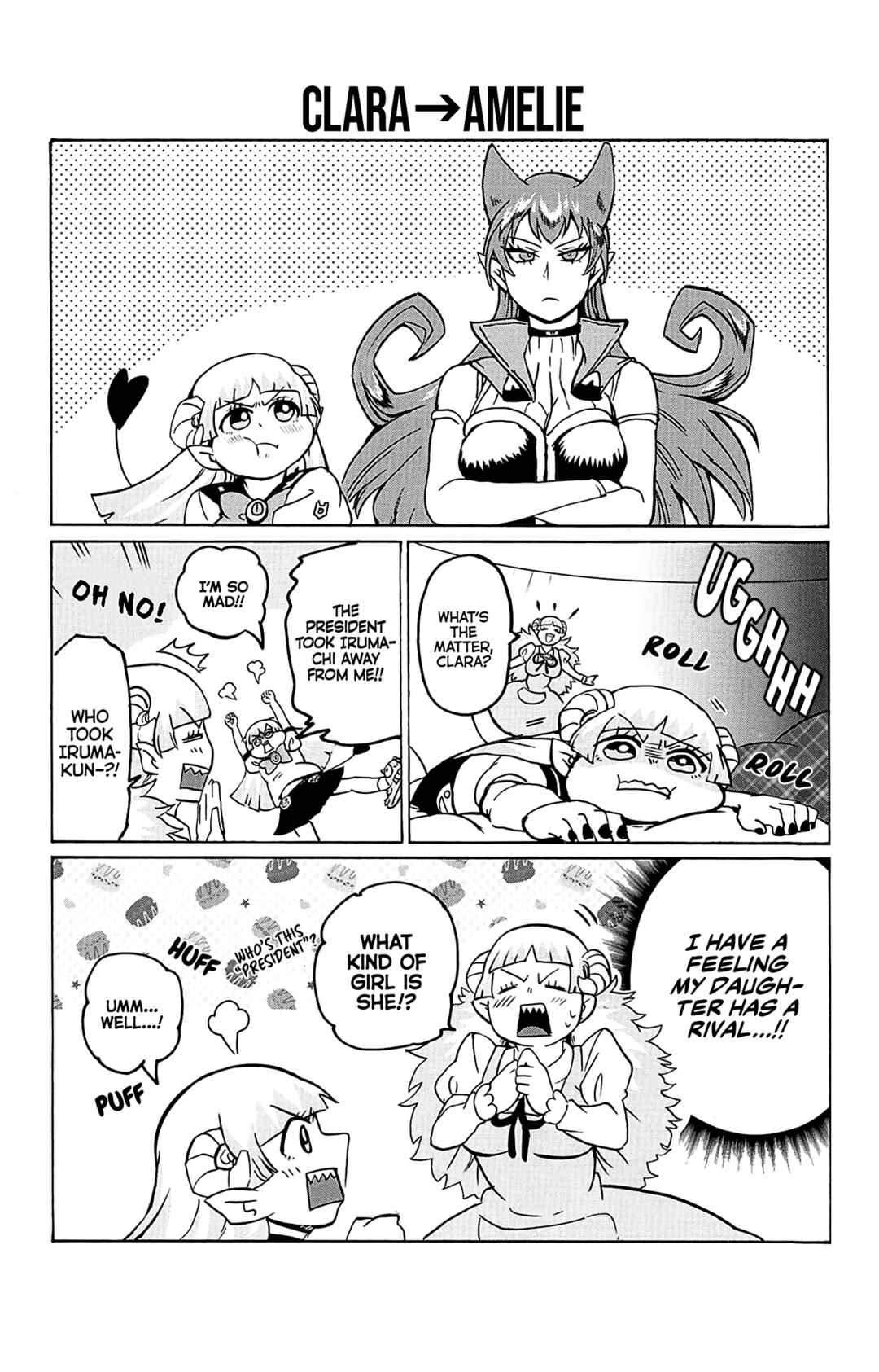 Page 3 Chapter 16.6 Mairimashita! Iruma-kun