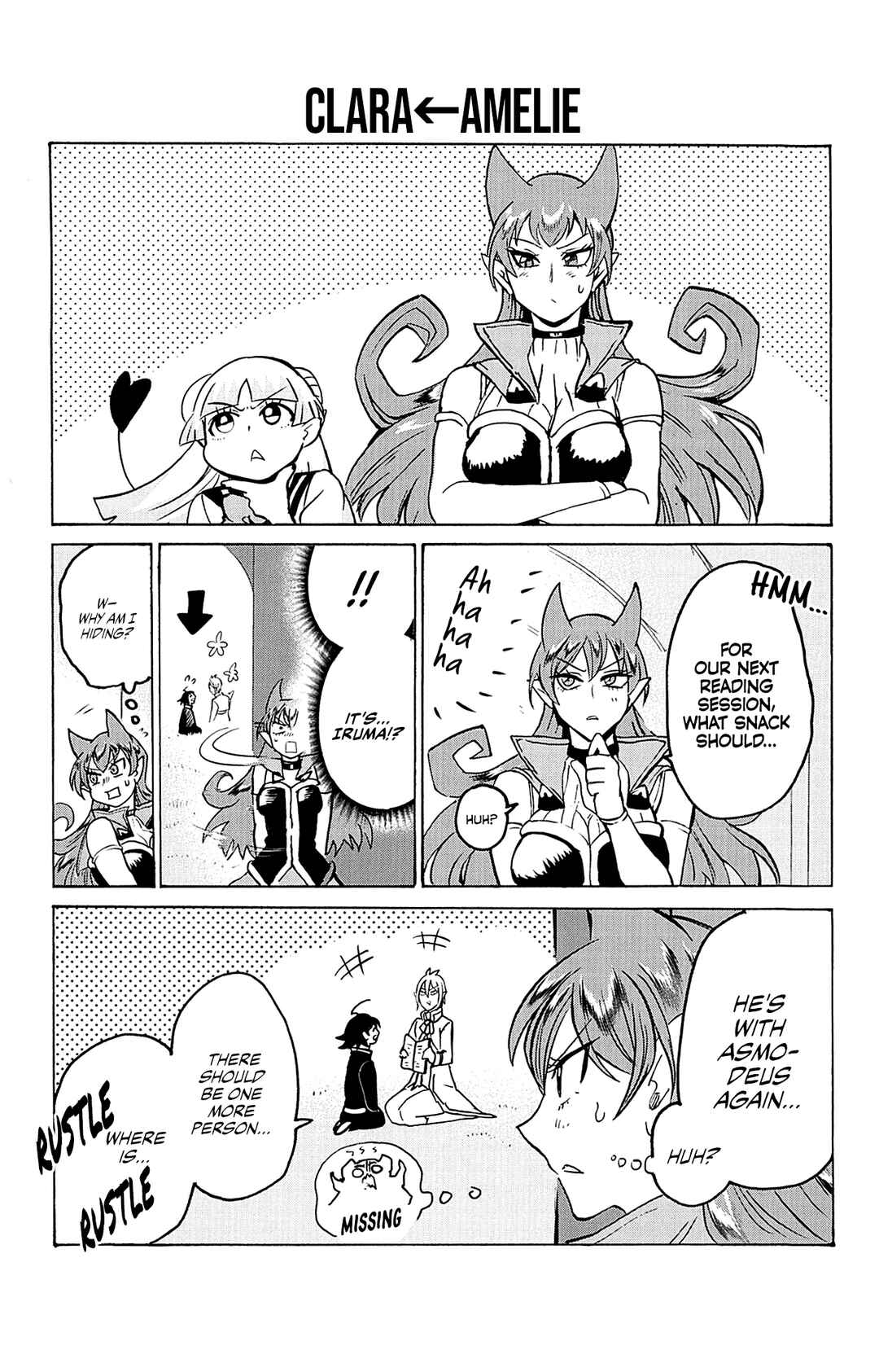 Page 5 Chapter 16.6 Mairimashita! Iruma-kun
