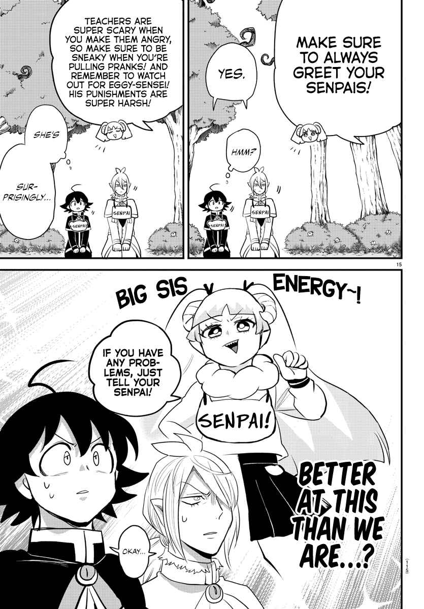 Page 15 Chapter 204 Mairimashita! Iruma-kun