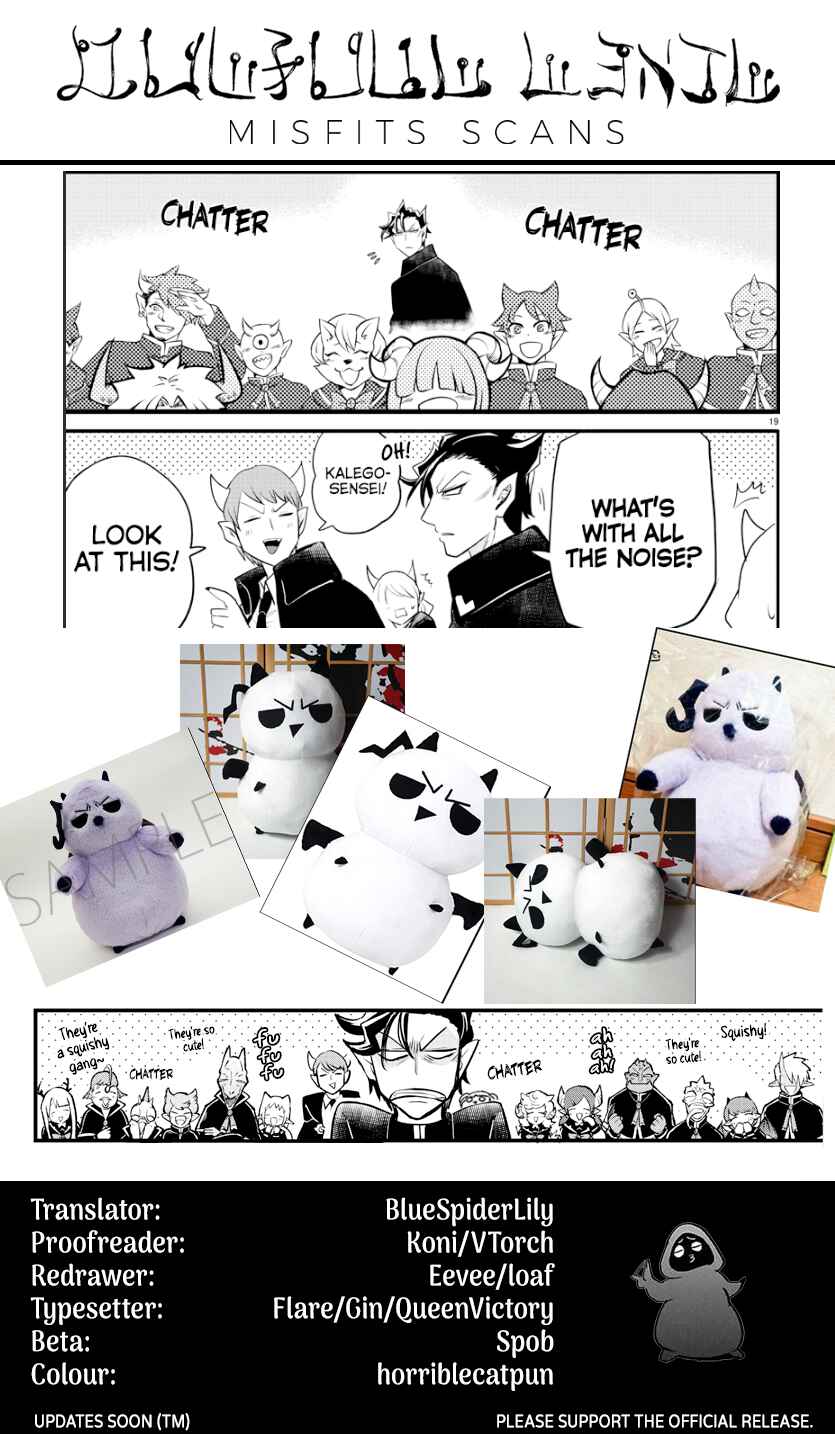 Page 22 Chapter 204 Mairimashita! Iruma-kun