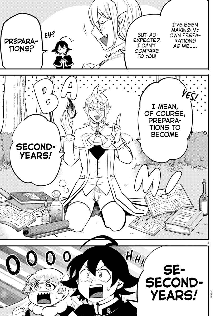 Page 5 Chapter 204 Mairimashita! Iruma-kun