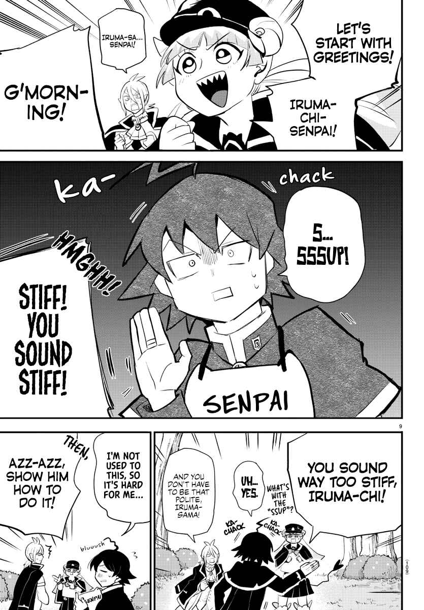 Page 9 Chapter 204 Mairimashita! Iruma-kun