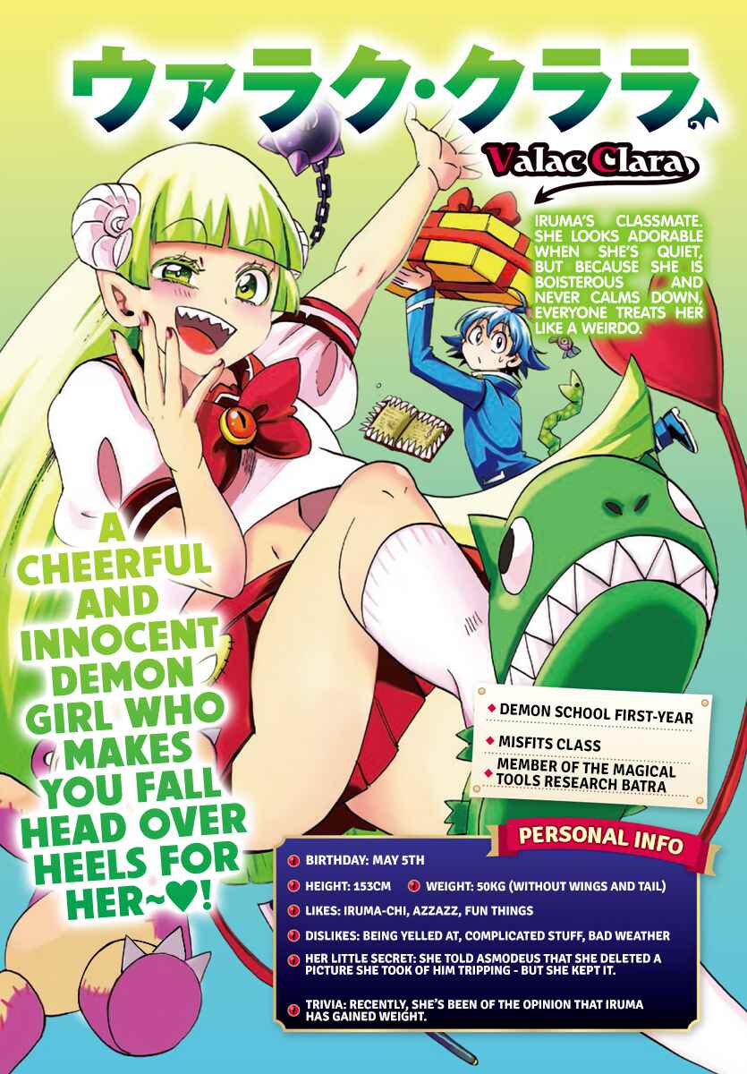 Page 6 Chapter 186.1 Mairimashita! Iruma-kun