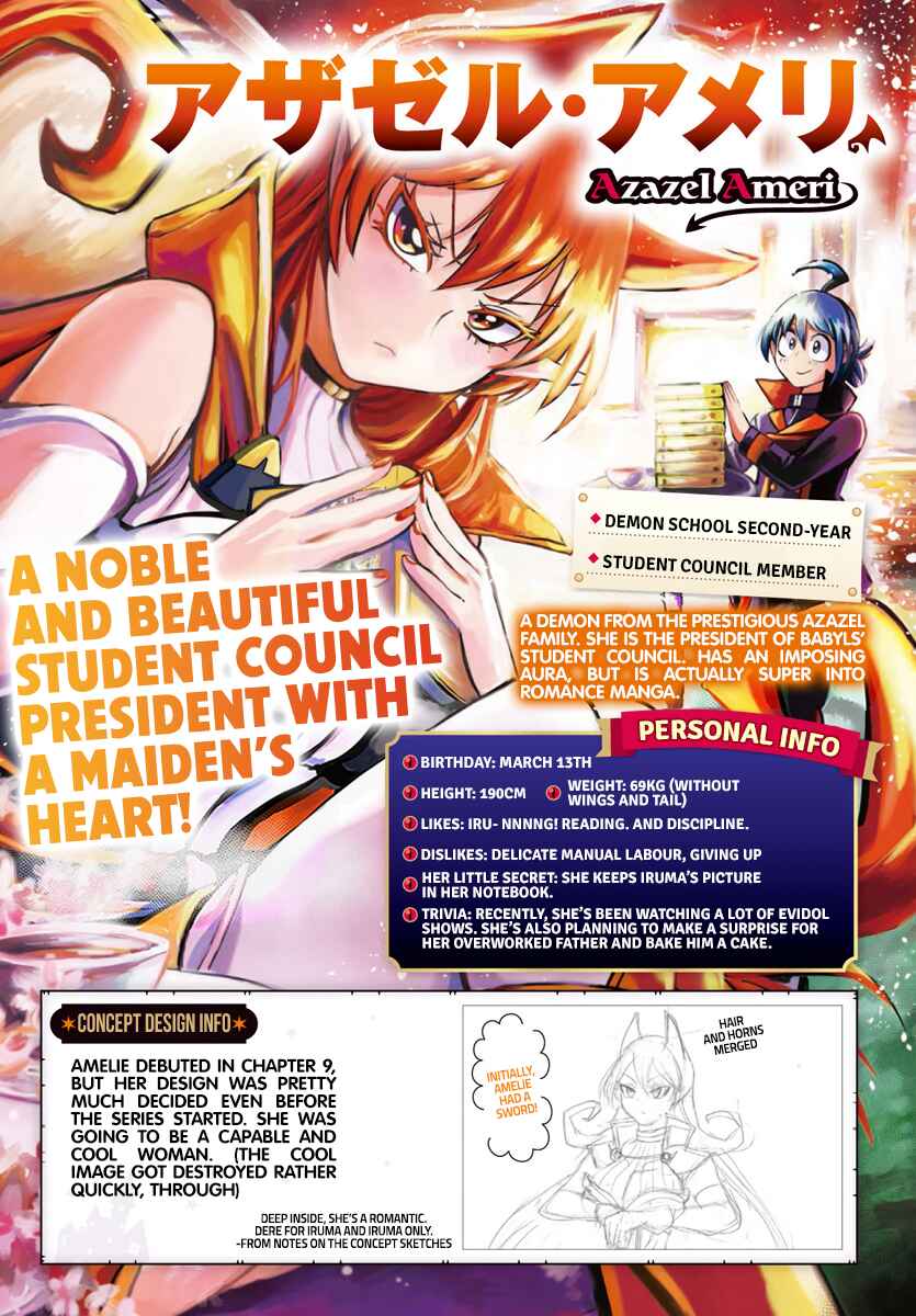 Page 8 Chapter 186.1 Mairimashita! Iruma-kun