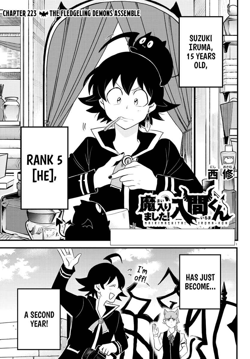 Page 1 Chapter 223 Mairimashita! Iruma-kun