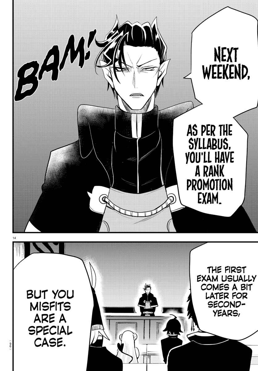 Page 14 Chapter 223 Mairimashita! Iruma-kun