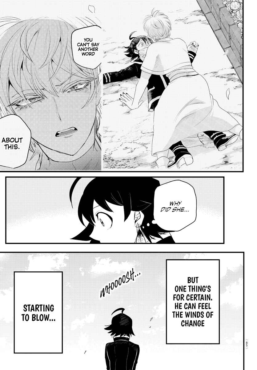 Page 3 Chapter 223 Mairimashita! Iruma-kun