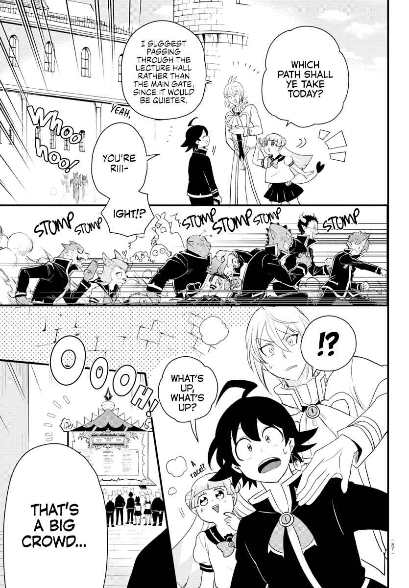 Page 5 Chapter 223 Mairimashita! Iruma-kun
