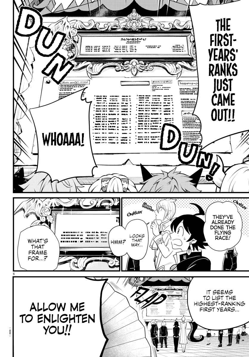 Page 6 Chapter 223 Mairimashita! Iruma-kun