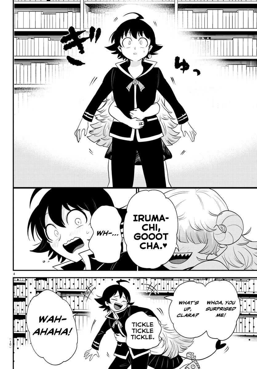 Page 6 Chapter 381 Mairimashita! Iruma-kun