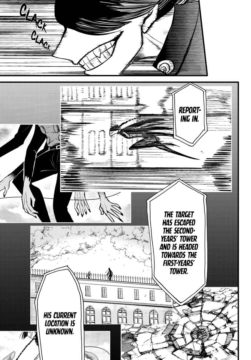Page 1 Chapter 259 Mairimashita! Iruma-kun