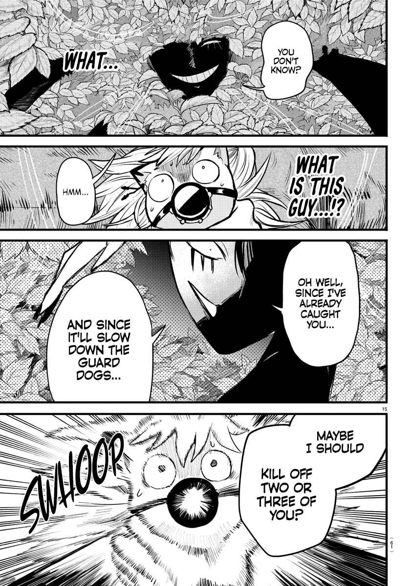Page 14 Chapter 259 Mairimashita! Iruma-kun