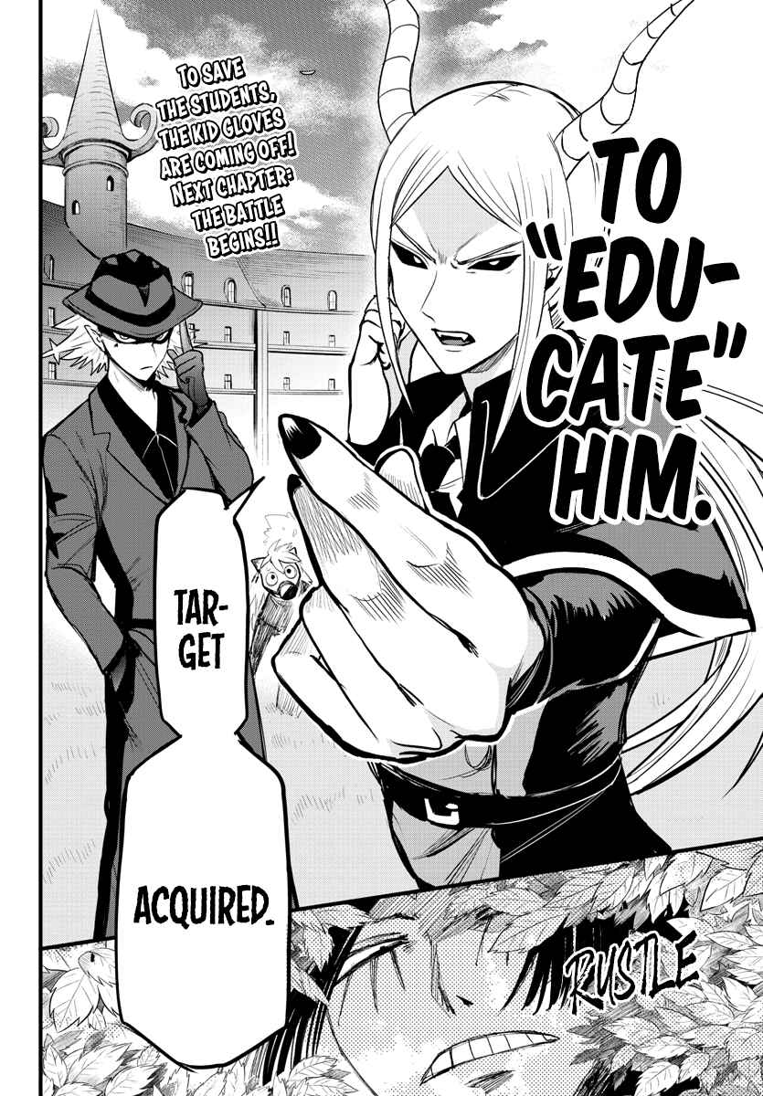 Page 17 Chapter 259 Mairimashita! Iruma-kun