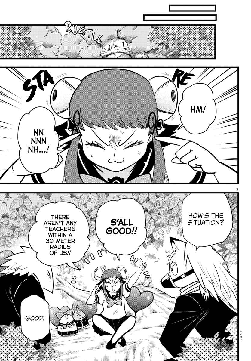 Page 3 Chapter 259 Mairimashita! Iruma-kun