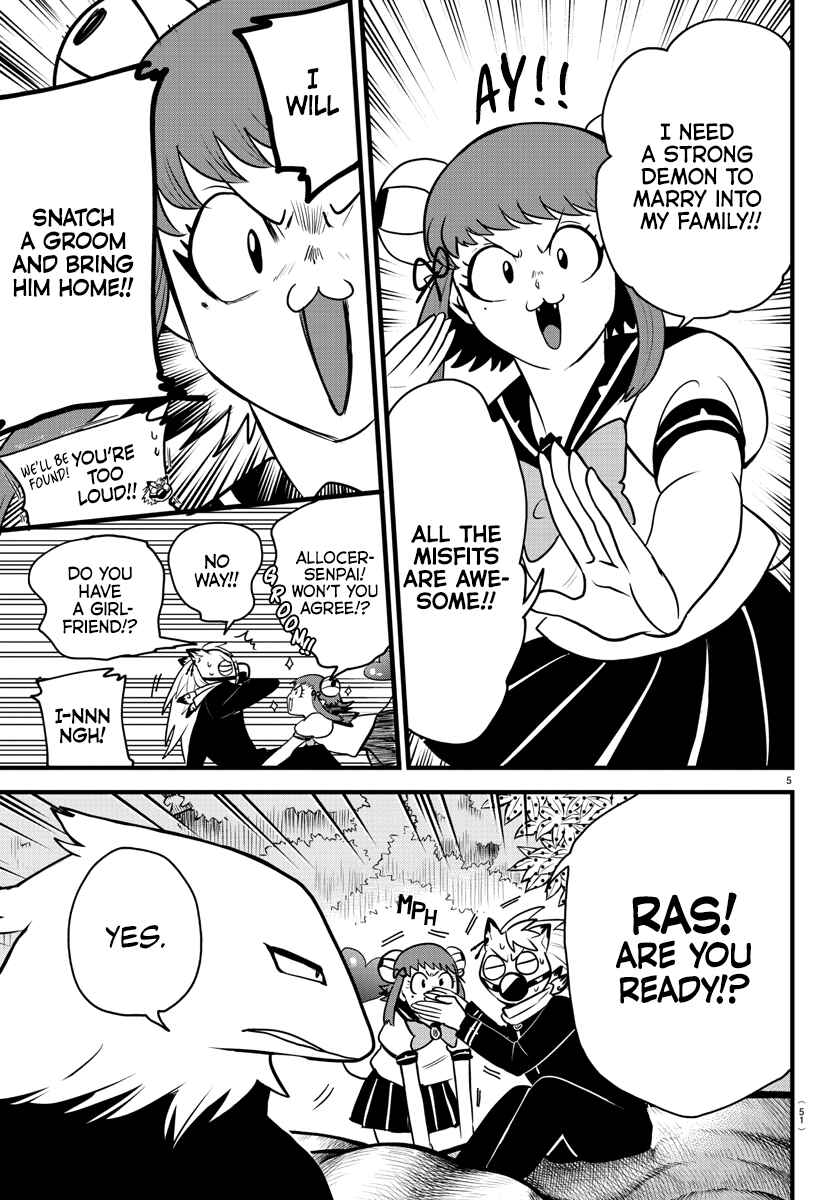 Page 5 Chapter 259 Mairimashita! Iruma-kun