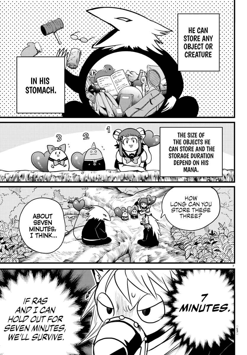 Page 7 Chapter 259 Mairimashita! Iruma-kun