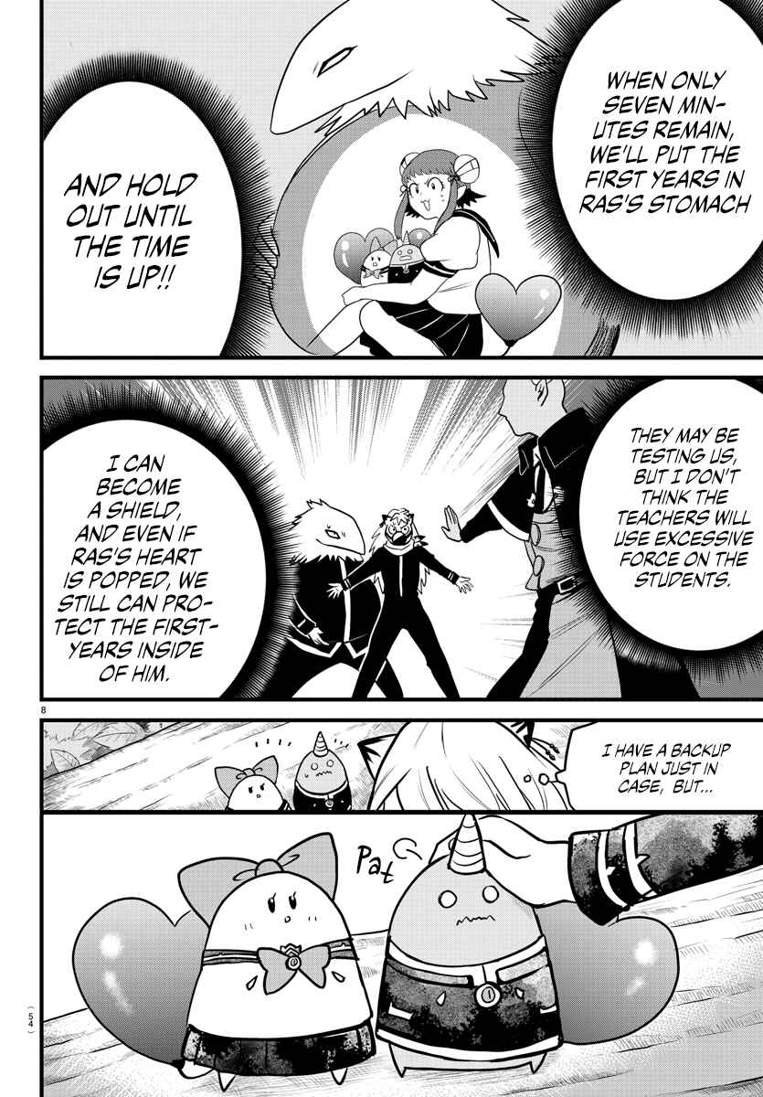 Page 8 Chapter 259 Mairimashita! Iruma-kun