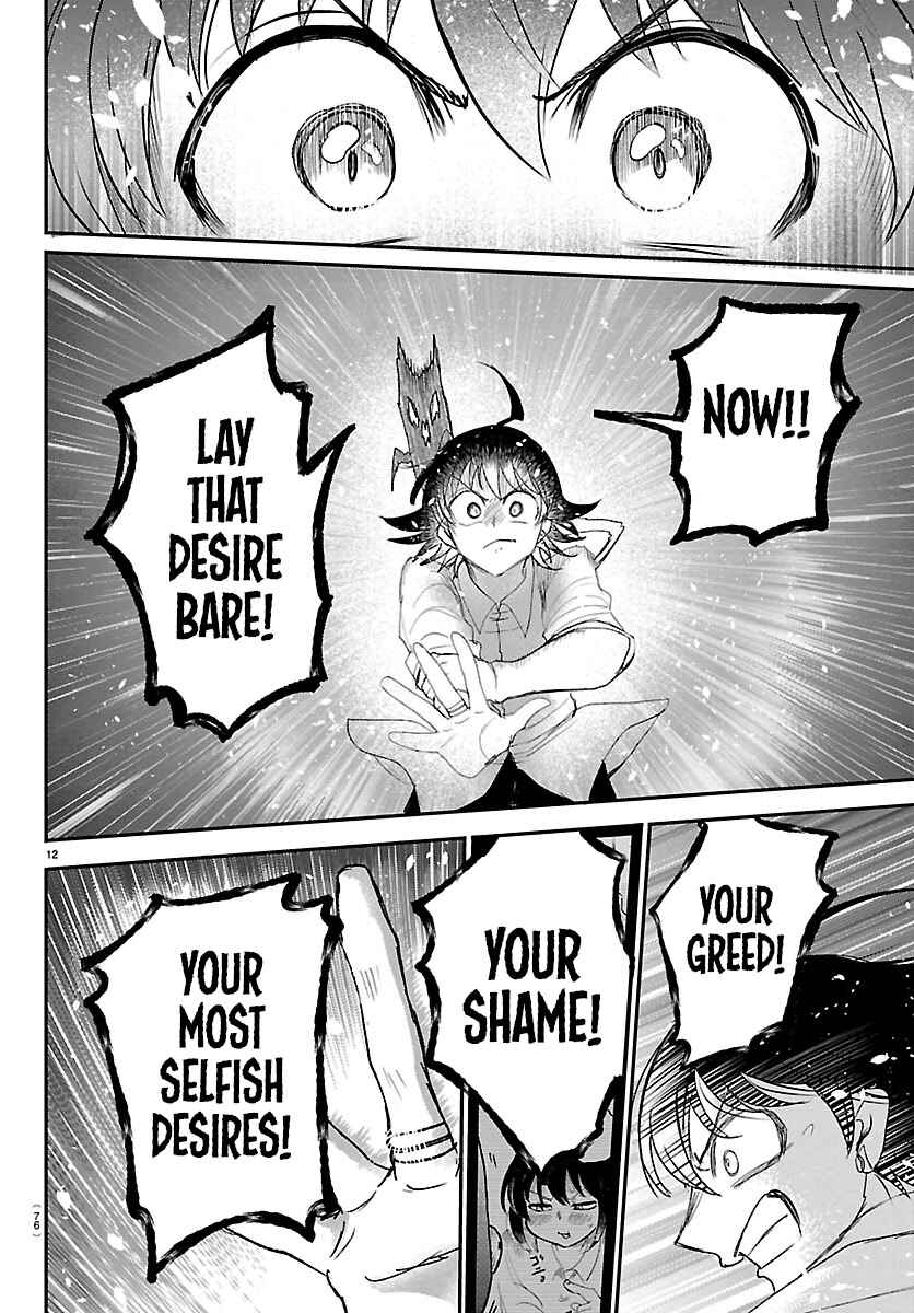Page 12 Chapter 421 Mairimashita! Iruma-kun