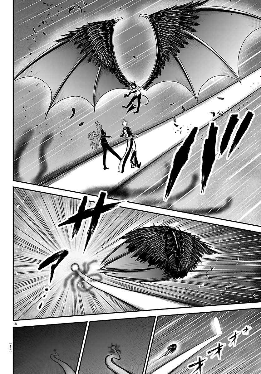Page 16 Chapter 421 Mairimashita! Iruma-kun