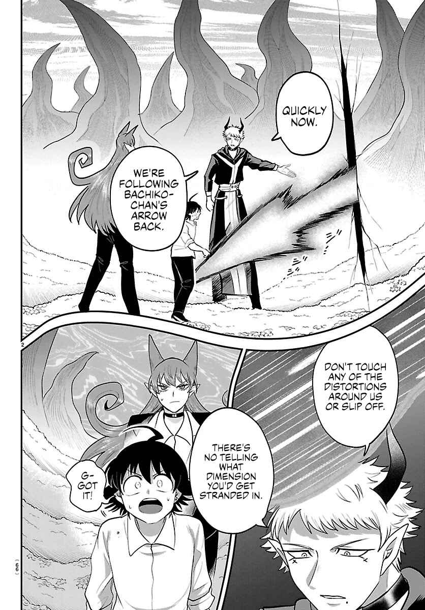 Page 2 Chapter 421 Mairimashita! Iruma-kun