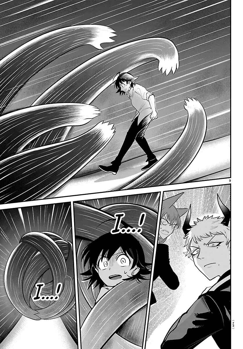 Page 9 Chapter 421 Mairimashita! Iruma-kun