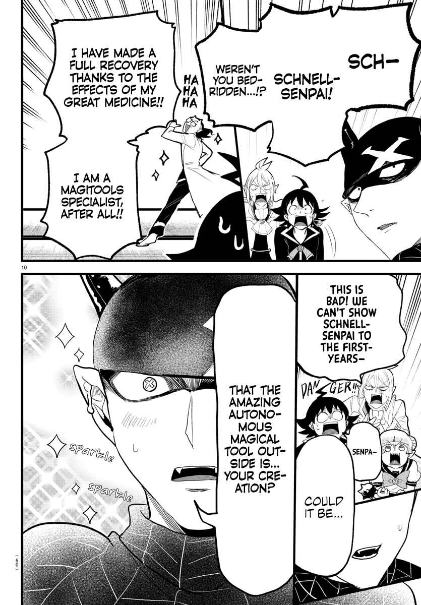 Page 10 Chapter 284 Mairimashita! Iruma-kun