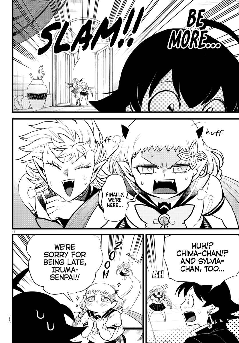 Page 14 Chapter 284 Mairimashita! Iruma-kun