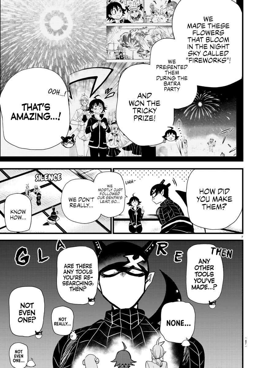 Page 7 Chapter 284 Mairimashita! Iruma-kun
