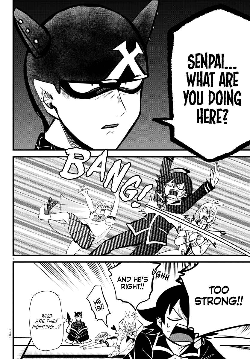 Page 8 Chapter 284 Mairimashita! Iruma-kun