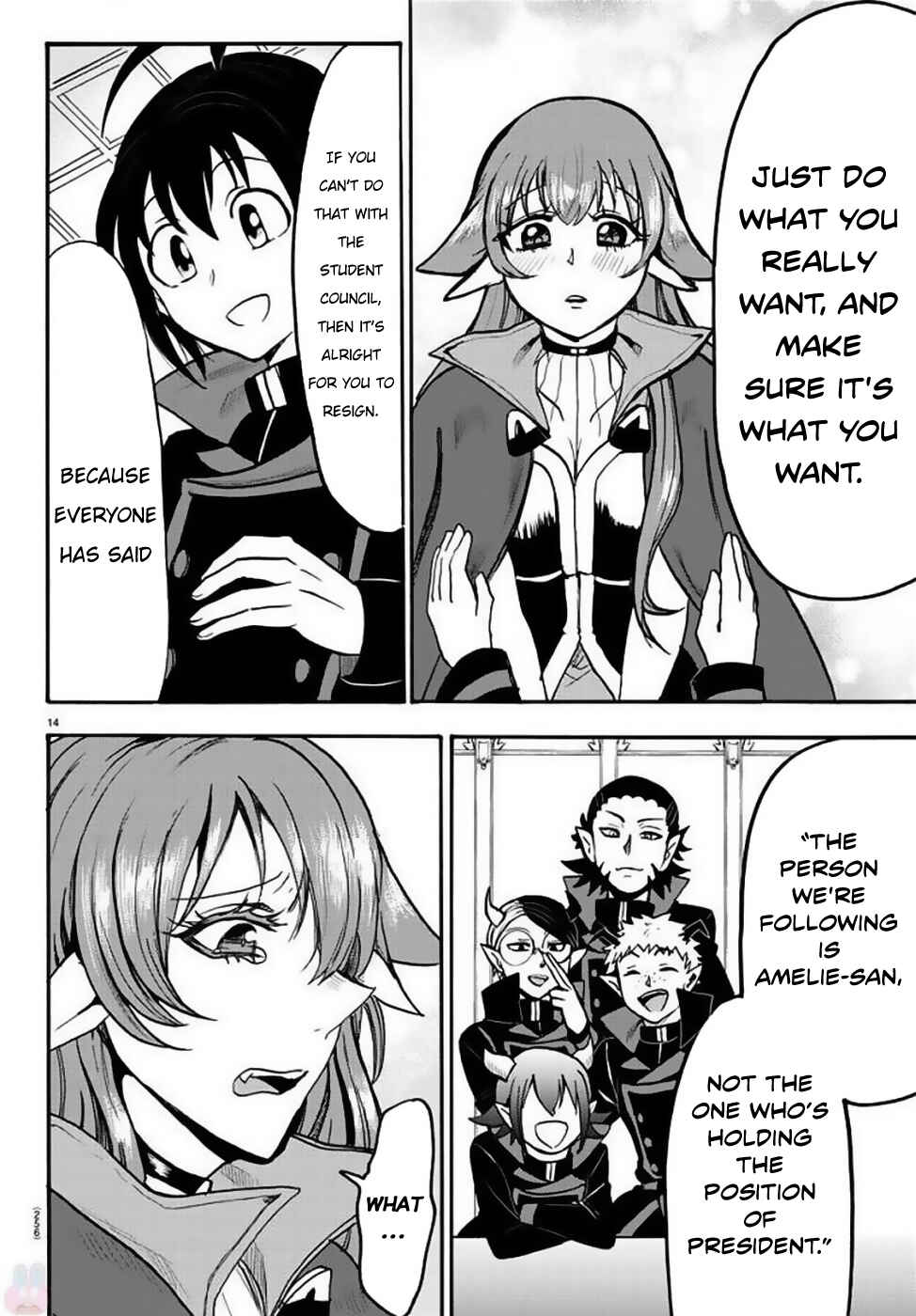 Page 14 Chapter 51 Mairimashita! Iruma-kun