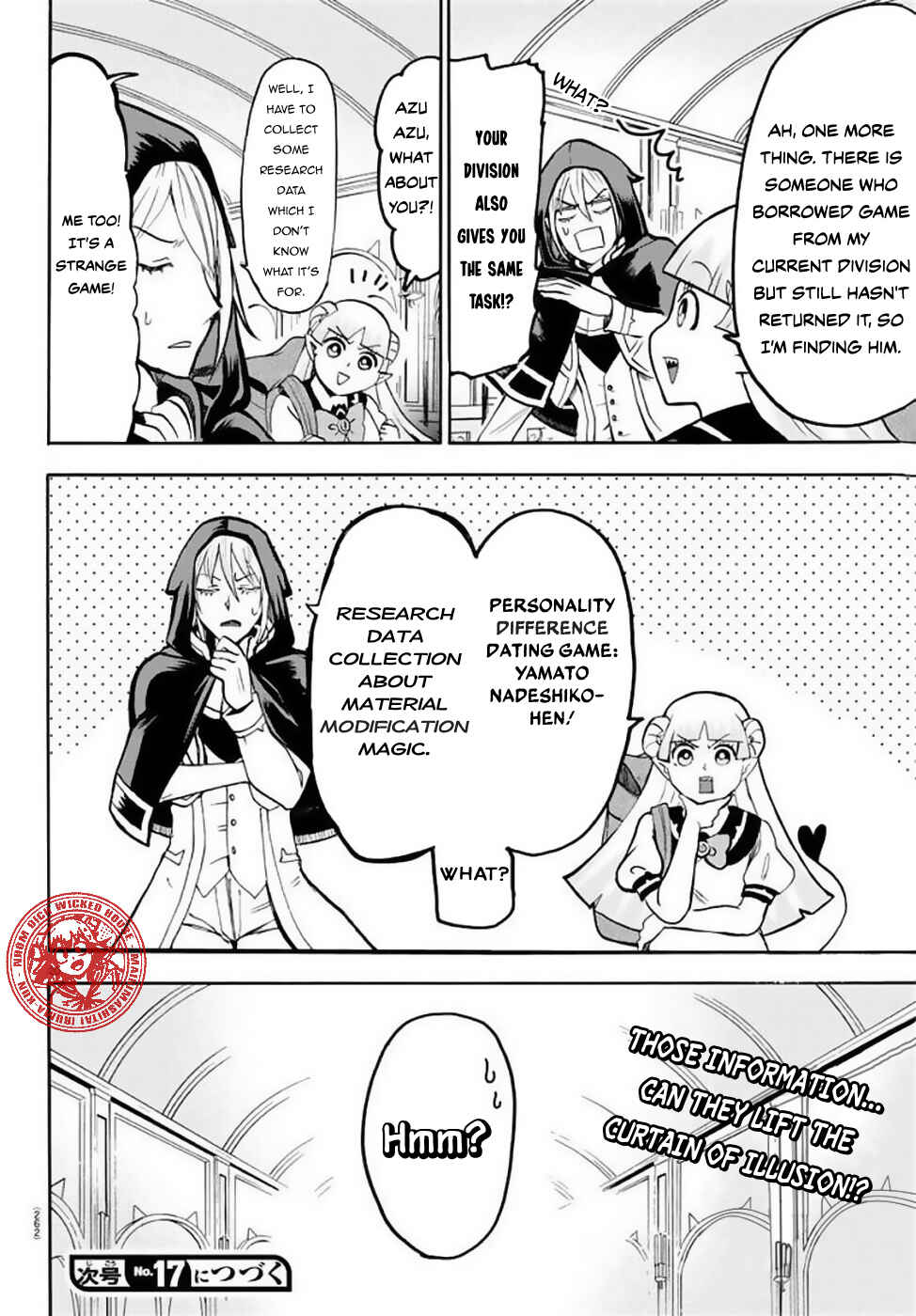 Page 20 Chapter 51 Mairimashita! Iruma-kun
