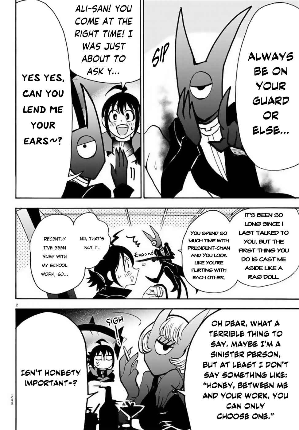 Page 3 Chapter 51 Mairimashita! Iruma-kun