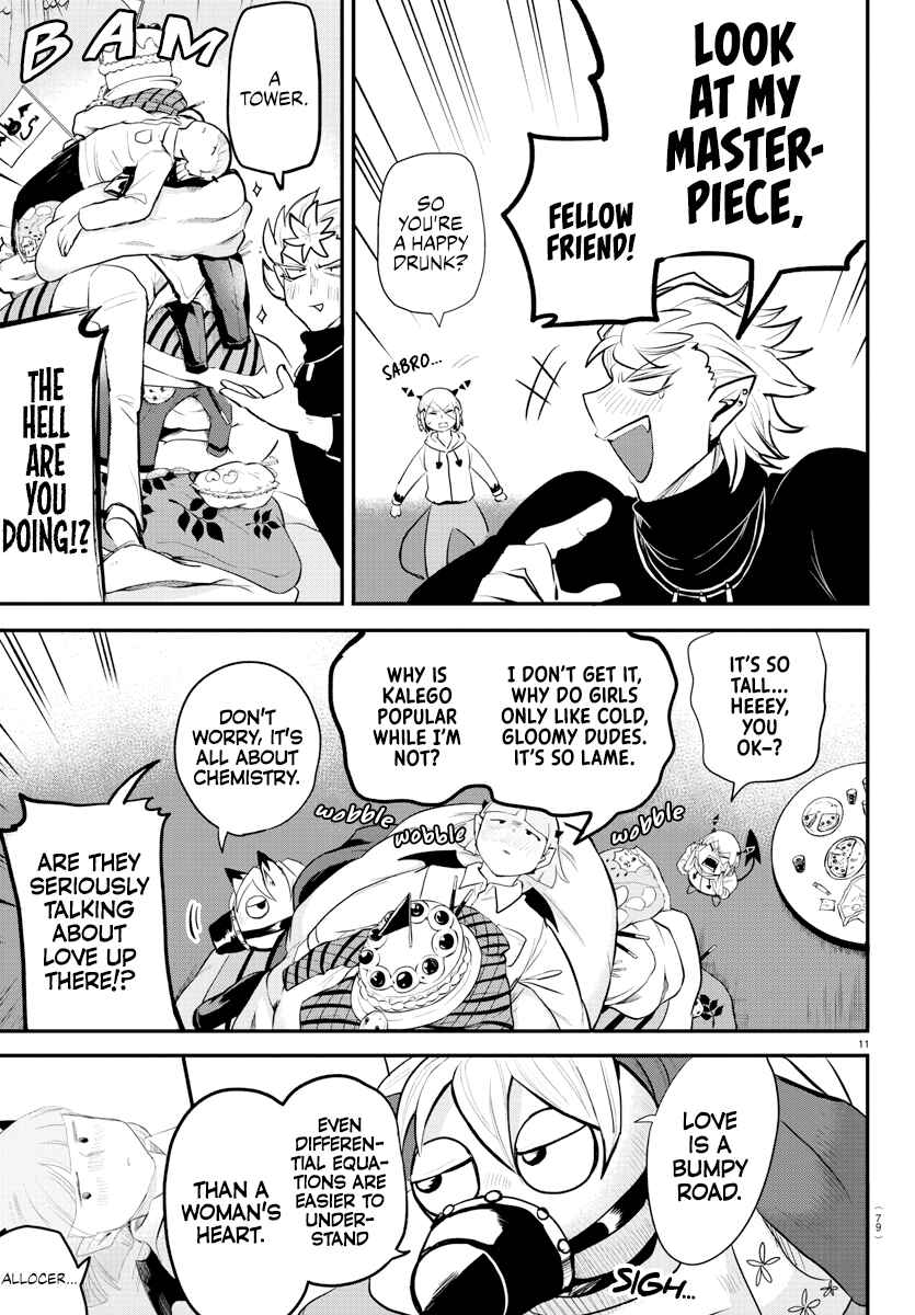 Page 11 Chapter 198 Mairimashita! Iruma-kun