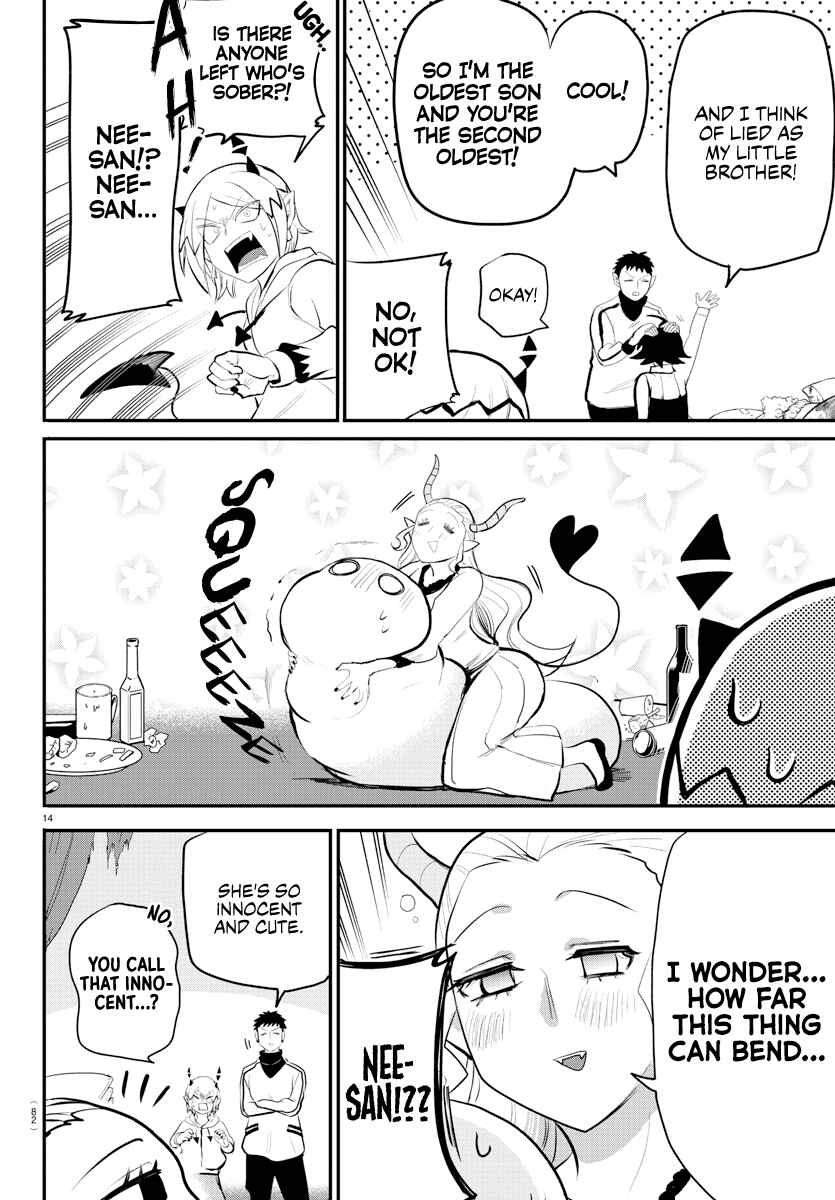 Page 14 Chapter 198 Mairimashita! Iruma-kun