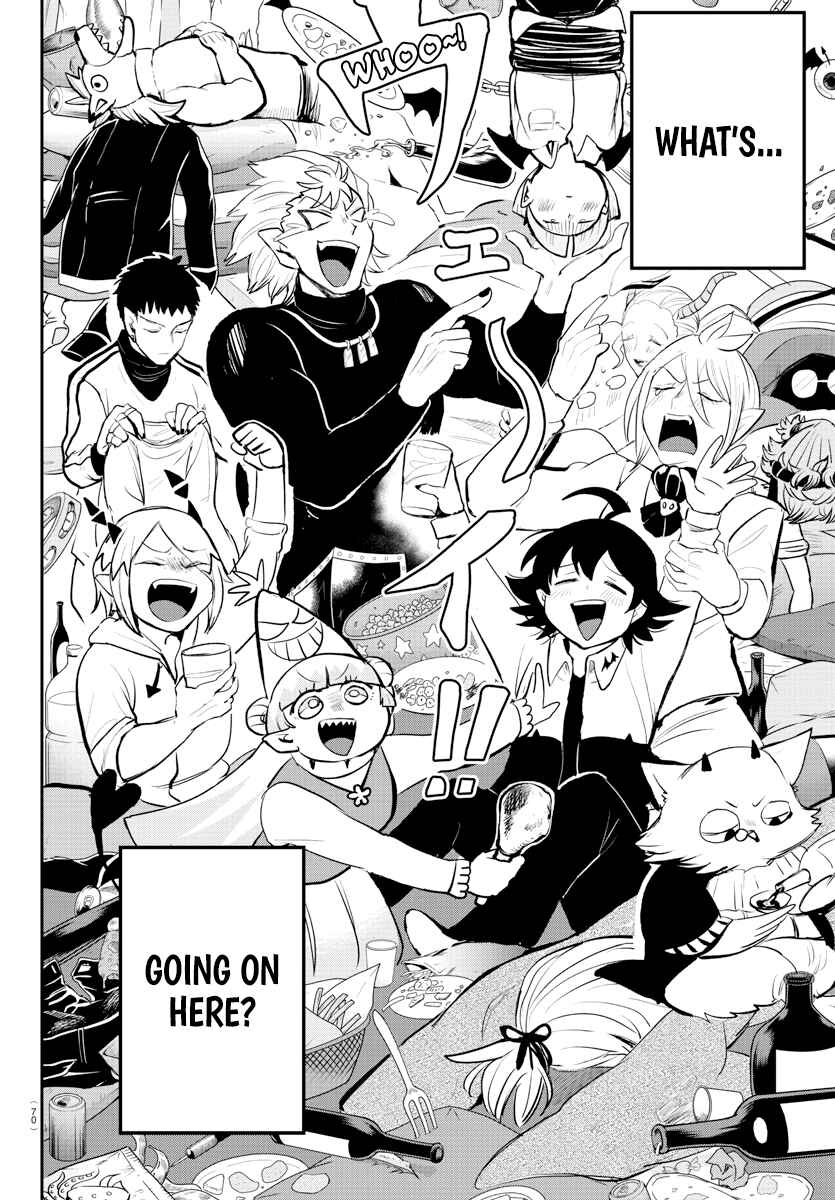 Page 2 Chapter 198 Mairimashita! Iruma-kun