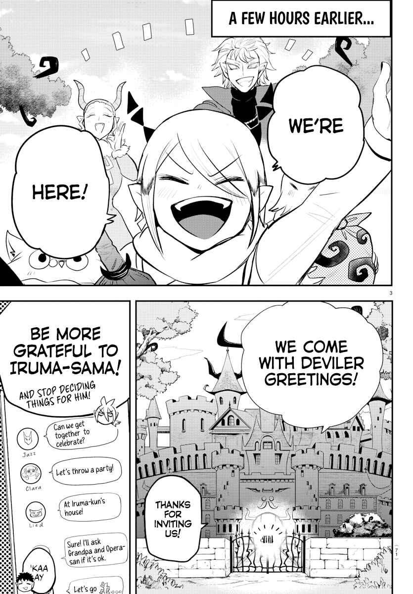 Page 3 Chapter 198 Mairimashita! Iruma-kun