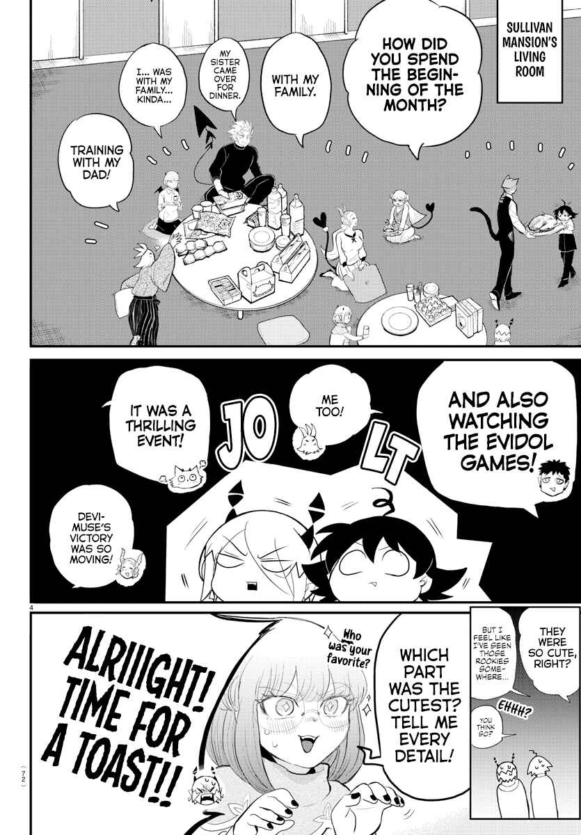 Page 4 Chapter 198 Mairimashita! Iruma-kun