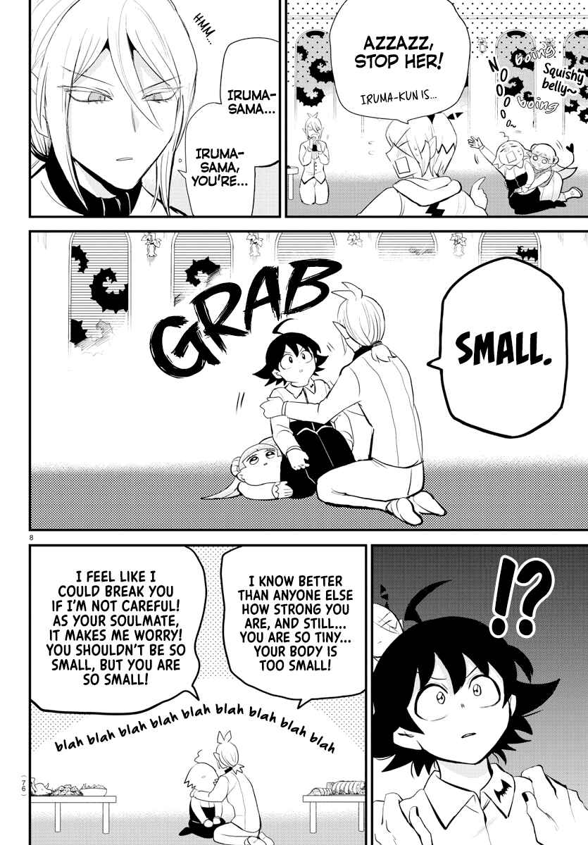 Page 8 Chapter 198 Mairimashita! Iruma-kun