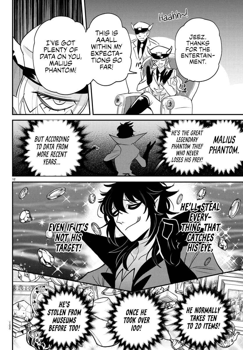 Page 11 Chapter 405 Mairimashita! Iruma-kun