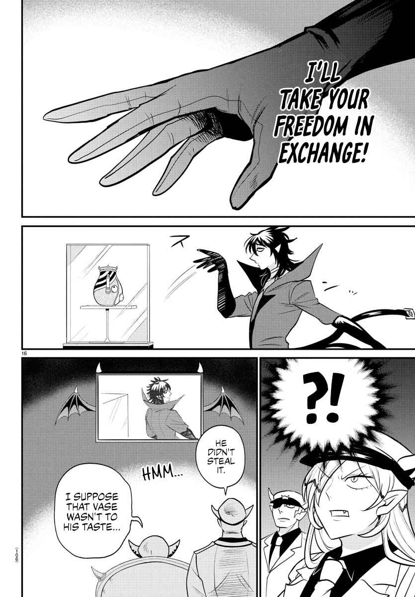 Page 15 Chapter 405 Mairimashita! Iruma-kun