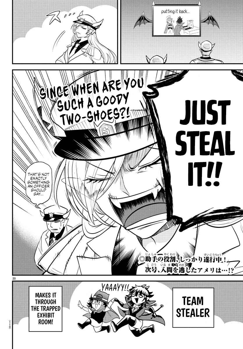 Page 19 Chapter 405 Mairimashita! Iruma-kun