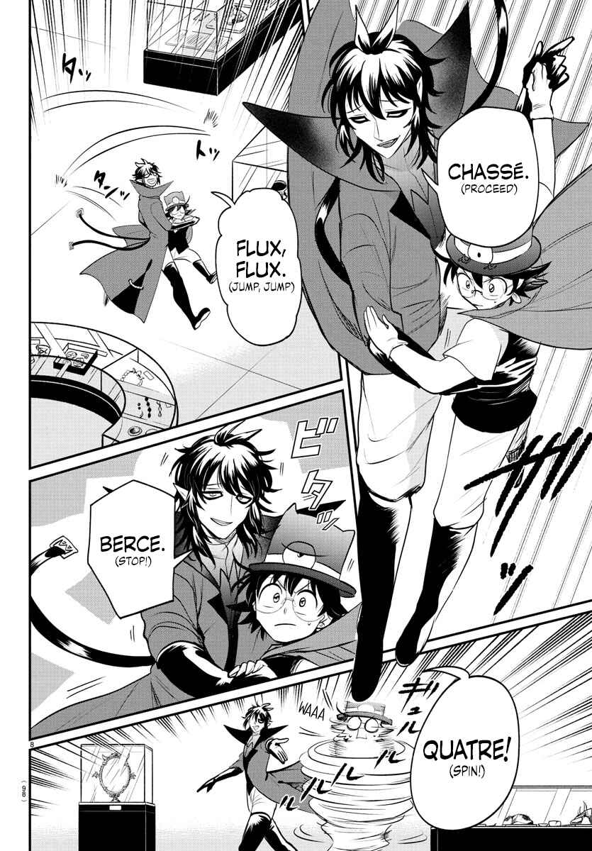 Page 7 Chapter 405 Mairimashita! Iruma-kun
