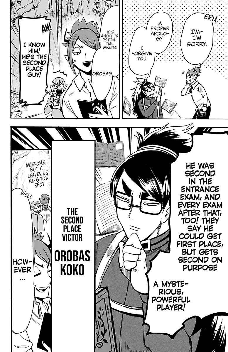 Page 10 Chapter 102 Mairimashita! Iruma-kun