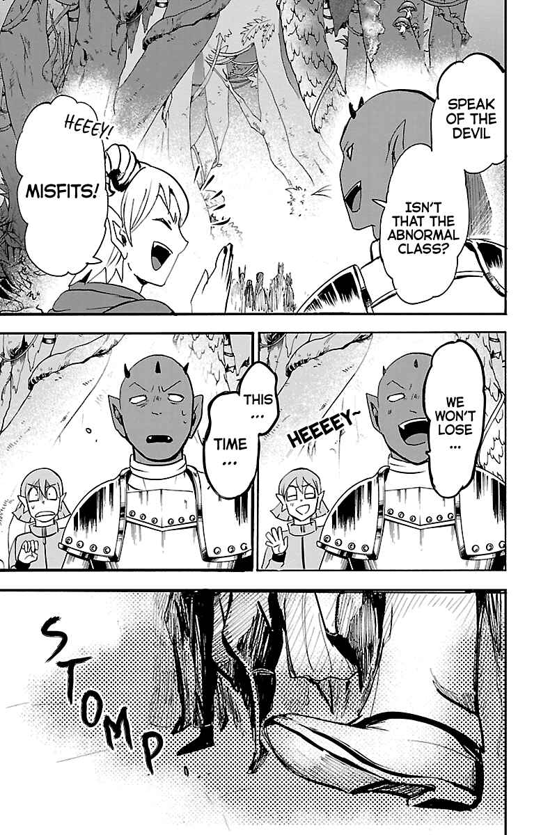 Page 13 Chapter 102 Mairimashita! Iruma-kun