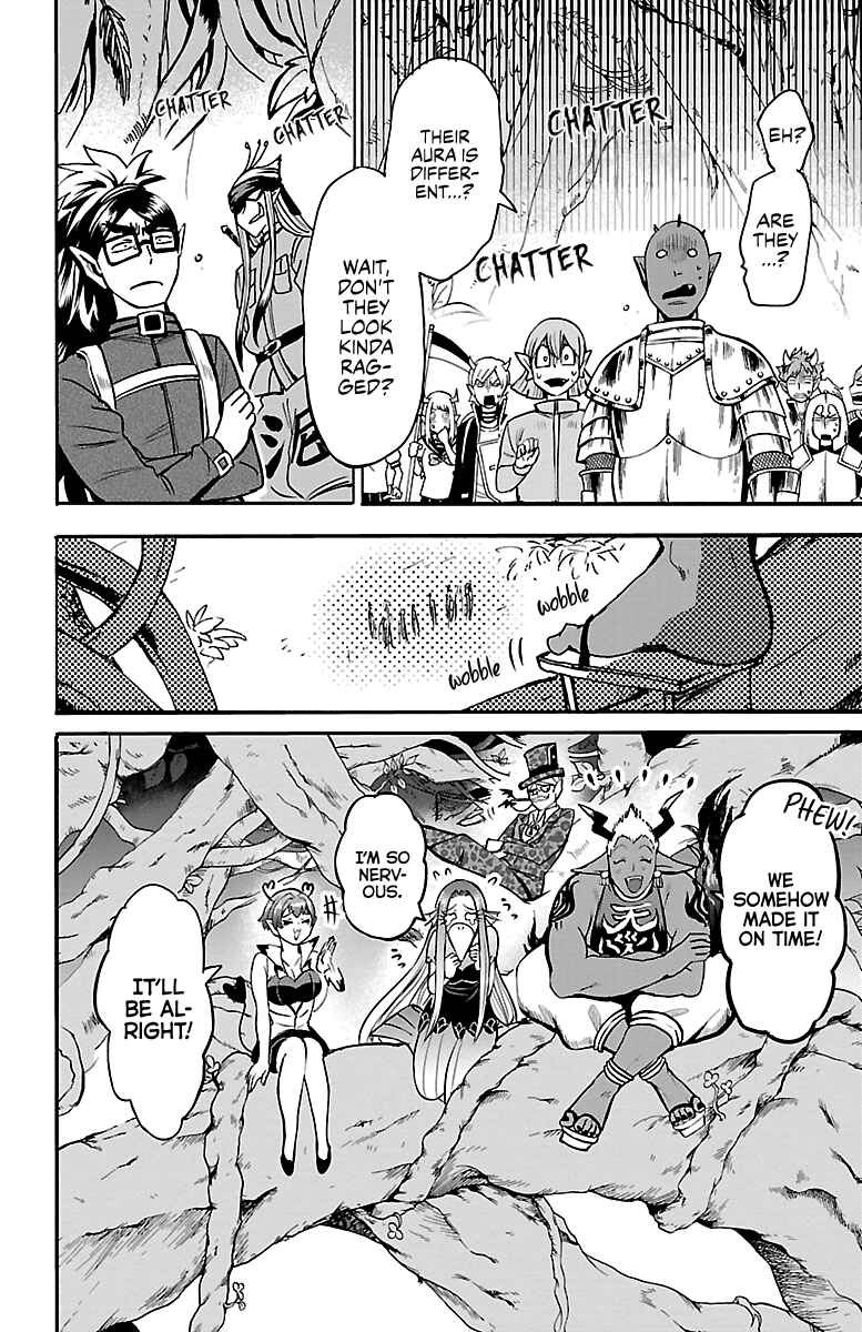 Page 15 Chapter 102 Mairimashita! Iruma-kun
