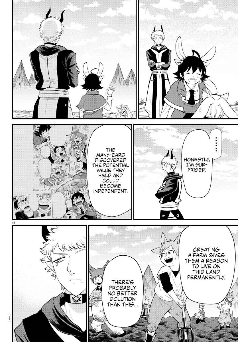 Page 12 Chapter 364 Mairimashita! Iruma-kun