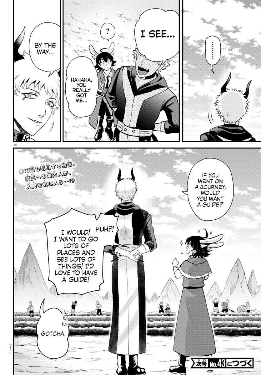 Page 17 Chapter 364 Mairimashita! Iruma-kun